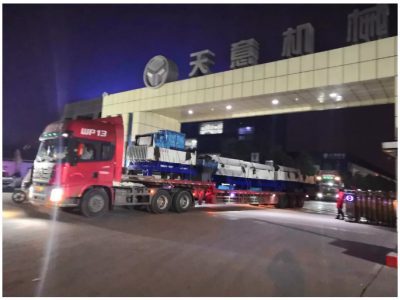 年終歲末天意機(jī)械發(fā)貨忙 加班加點(diǎn)為市場(chǎng)！